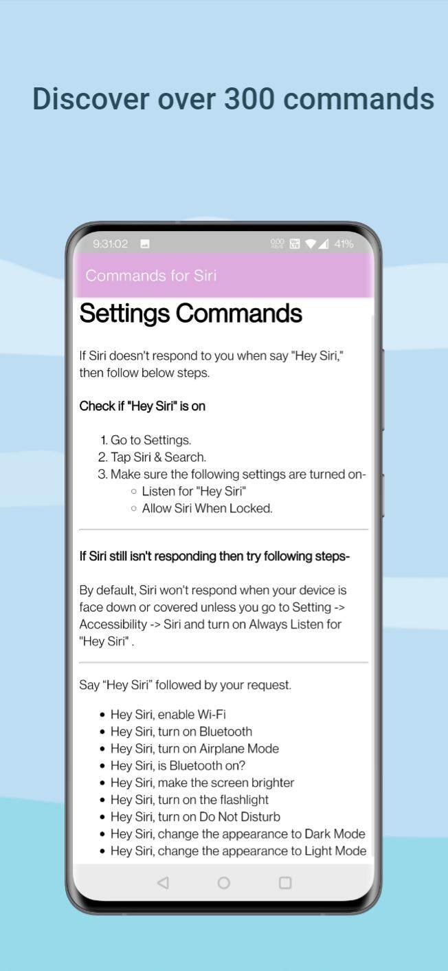 Commands for Siri