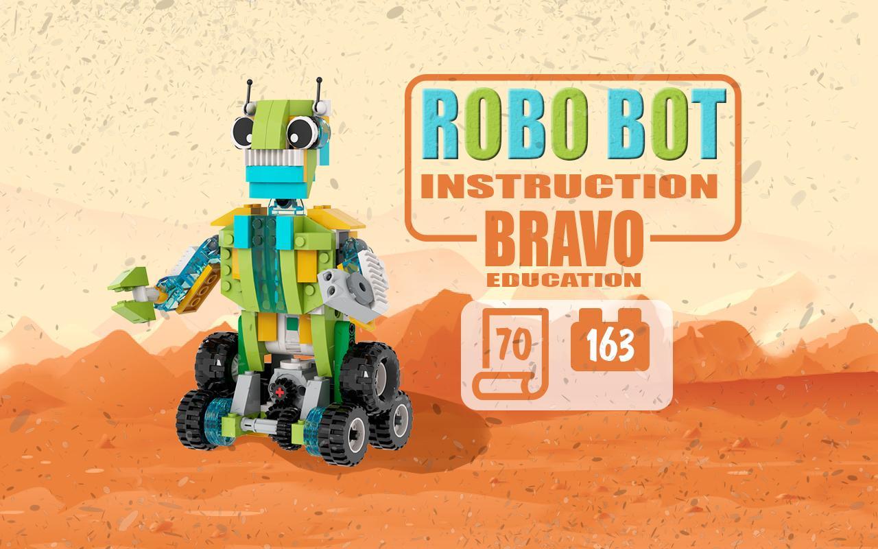 ROBO BOT Wedo 2.0 instruction