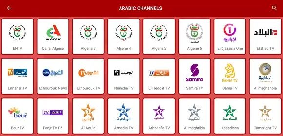 Yacine TV App