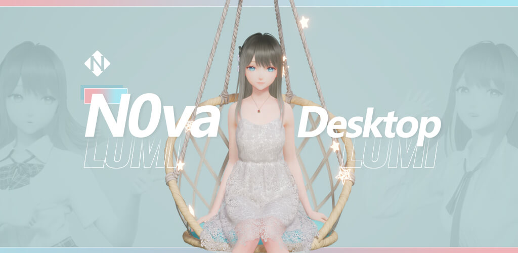 虛擬角色Lumi登場!《原神》開發商米哈遊推出全新IP及N0va Desktop應用程式