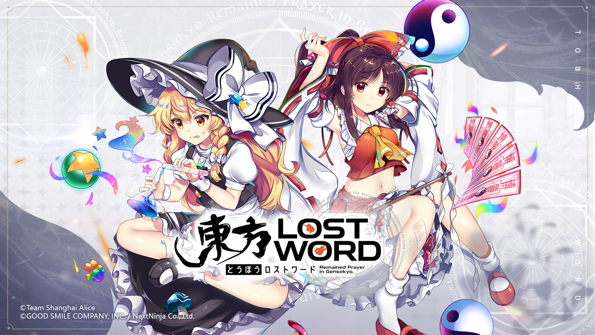 二次創作RPG手遊《東方LostWord》繁中版預定9月展開事前登錄!