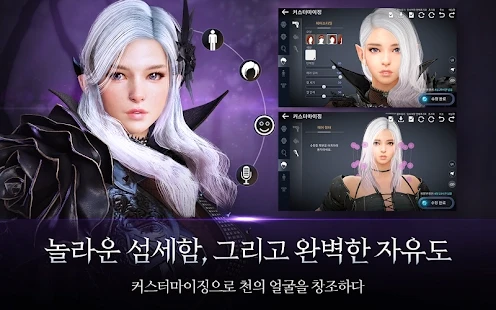<검은사막> 프레임드랍 임시방편 해결 방법
