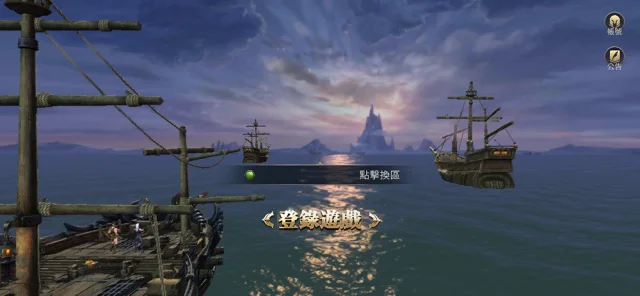 【攻略】常回酒館坐坐 以「女魔法師」的新鮮身份體驗《奇蹟MU:跨時代》初期內容
