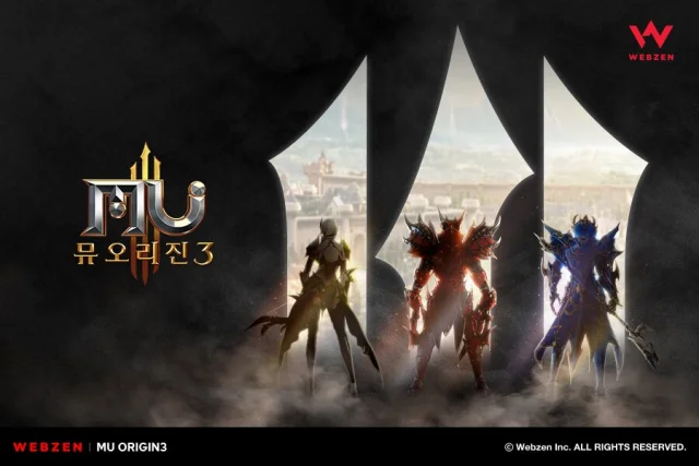 뮤오리진3, 3대 3 PVP 콘텐츠 '차원의 격투장' 업데이트
