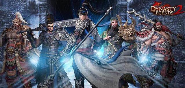 Primeras impresiones de Dynasty Legends 2 y códigos de regalo Diciembre 2023