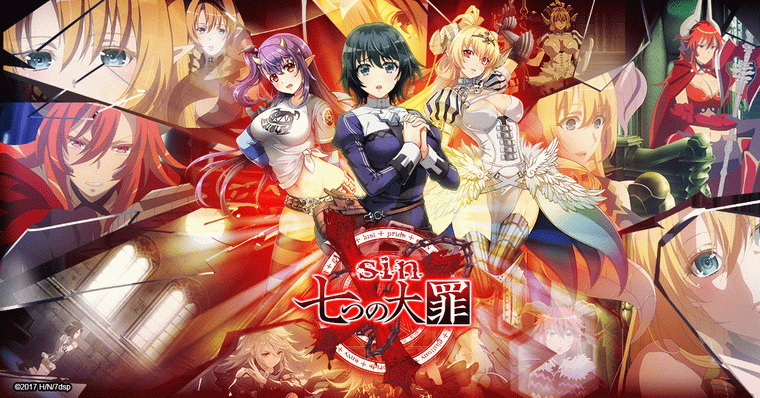 【攻略】《sin 七大罪~魔王崇拜~》偏路不要走！重點整理看這邊