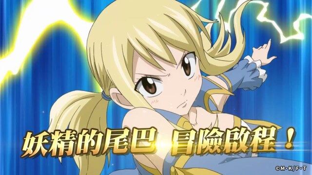 【攻略】《魔導少年：夥伴集結》快速長大看這邊！經驗讓你賺到飽