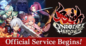 Onigiri Heroes จะปิดให้บริการในวันที่ 31 สิงหาคมนี้