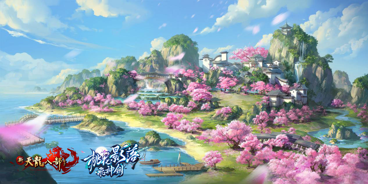《新天龍八部Online》全新門派「桃花島」強勢登場 同步開放新服「桃花問世」及多項精彩活動