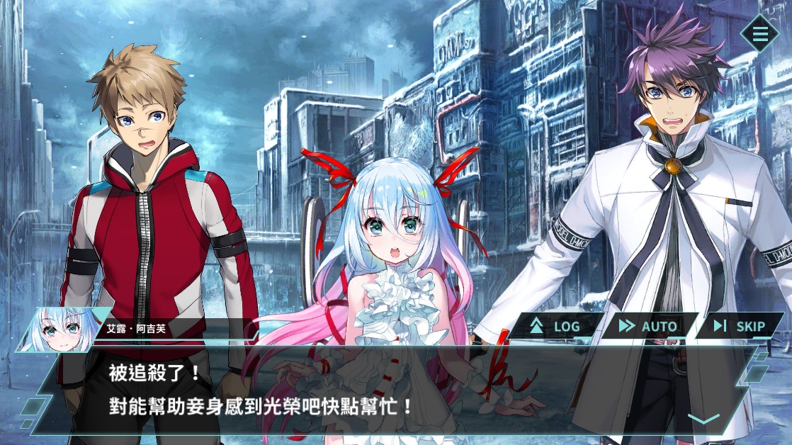 《凍京NECRO自殺任務》x《斬魔大聖 機神凍臨》聯名合作開跑 人氣角色「大十字 九郎」登場! Johren平台上架 支援晚上不寂寞
