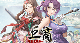 【活動】《巨商M:商道天下》禮包碼|虛寶碼匯總