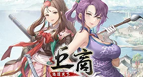 【活動】《巨商M:商道天下》禮包碼|虛寶碼匯總