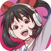 あかねさす少女