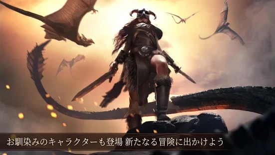 エルダー・スクロールズ・レジェンド (The Elder Scrolls: Legends)