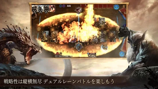 エルダー・スクロールズ・レジェンド (The Elder Scrolls: Legends)