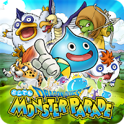 ドラゴンクエスト どこでもモンスターパレード