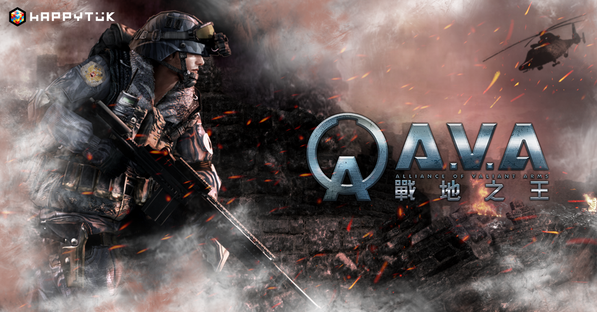 《A.V.A 戰地之王》釋出外掛防治政策說明影片,宣示打擊外掛決心