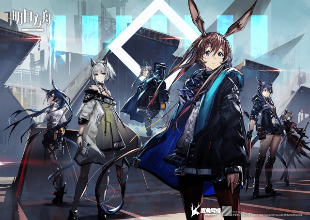 Arknights Recruitment Guide