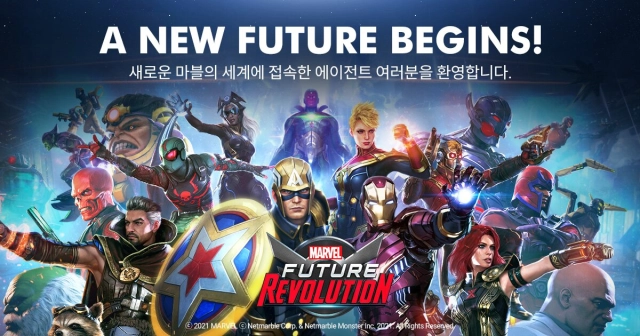 넷마블, '마블 퓨처 레볼루션' 25일 정식 서비스