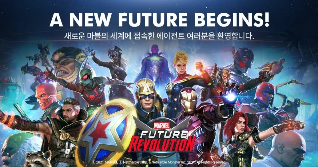 넷마블, '마블 퓨처 레볼루션' 25일 정식 서비스