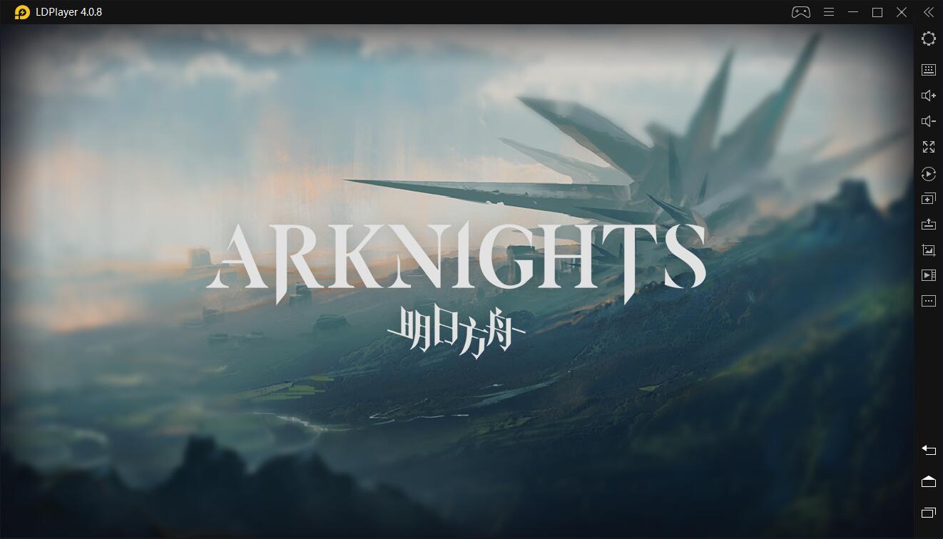 Arknights Beginner's Guide: How to Start Playing Arknights