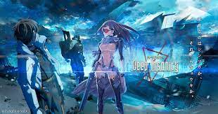 Deep Insanity ASAILUM(ディープインサニティアサイラム）をPCでプレイ
