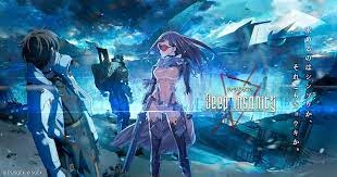 Deep Insanity ASAILUM(ディープインサニティアサイラム）をPCでプレイ