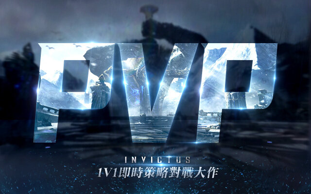 戰士們！揚起劍捍衛你的國家！《INVICTUS》精英先行版 榮耀登場