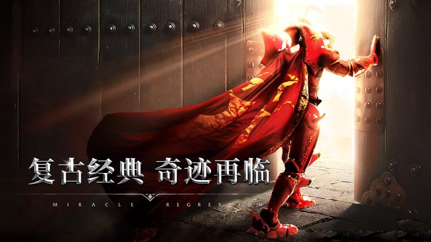『GAME MỚI』TRẢI NGHIỆM SỚM LỤC ĐỊA LOREN – TỔNG HỢP CÁC CLASS NHÂN VẬT !!