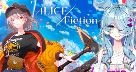 Alice Fiction : Reroll ฮีโร่ที่ควรมีสำหรับผู้เริ่มต้น ในช่วงต้นเกม