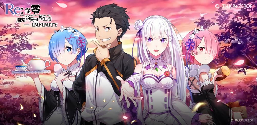 【攻略】《Re:從零開始的異世界生活 - INFINITY》首抽初始推薦與五星抽卡技巧