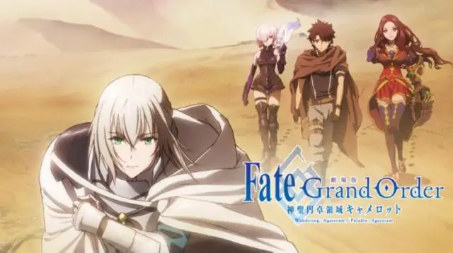 Guía de Fate/Grand Order para principiantes