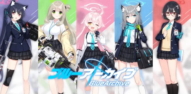 دليل  "Blue Archive" النسخة الدولية: السحب الأول | ربط الحساب | تشغيل على المحاكي LDPlayer