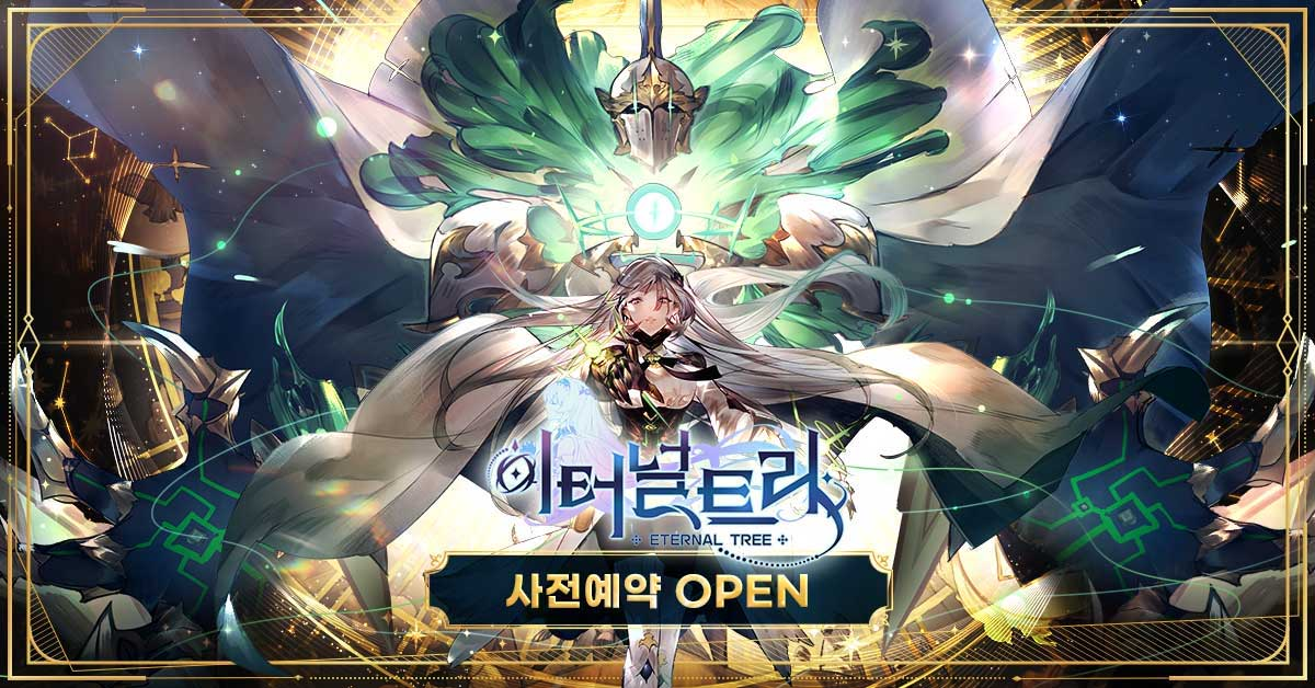 신작 미소녀 수집 RPG '이터널 트리' 사전 예약 시작