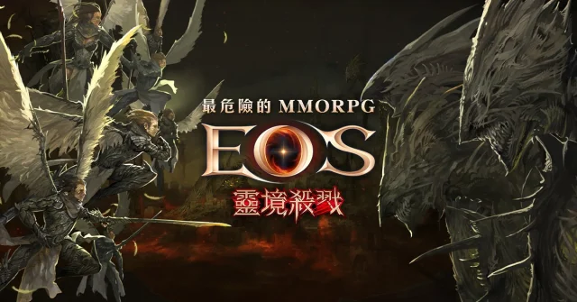 【攻略】《靈境殺戮》新手1-60等快速成長之路