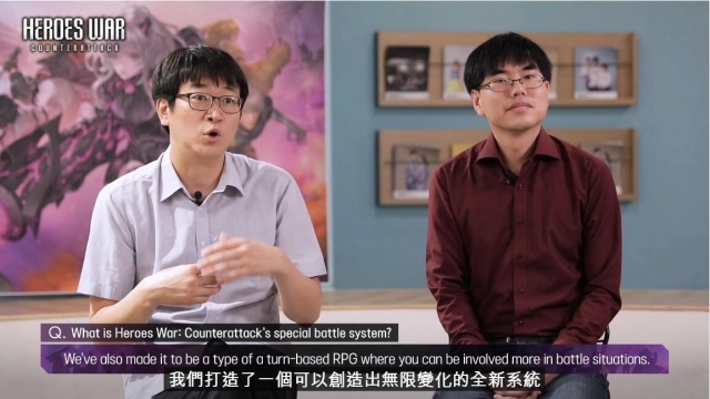 末日風SRPG《勇者使命》開發者專訪釋出 無限變化的戰鬥樂趣搶先曝光!