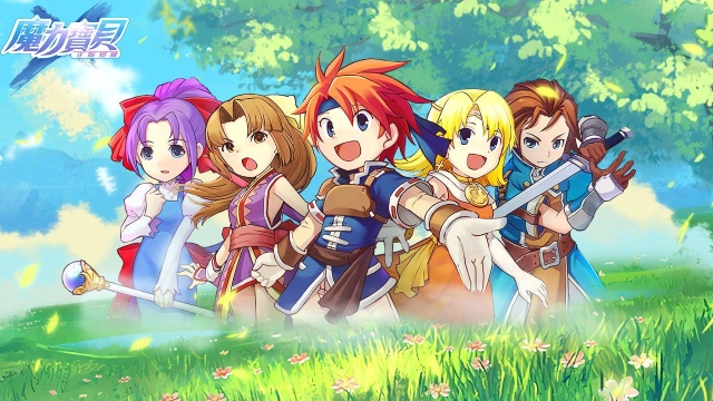 魔力寶貝全新手遊《魔力寶貝-正版授權》火熱上線中