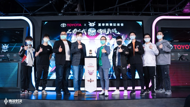 《Garena傳說對決》GCS夏季開賽 攜手TOYOTA為冠軍隊加冕  ，選用巨星愛牌Chrome Hearts手工打造 王者之戒霸氣登場