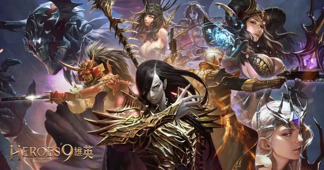 『安裝』如何在電腦上暢玩【Heroes9 雄英】
