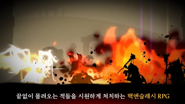 임모탈키우기 뉴비를 위한 공략, 프리셋 가이드