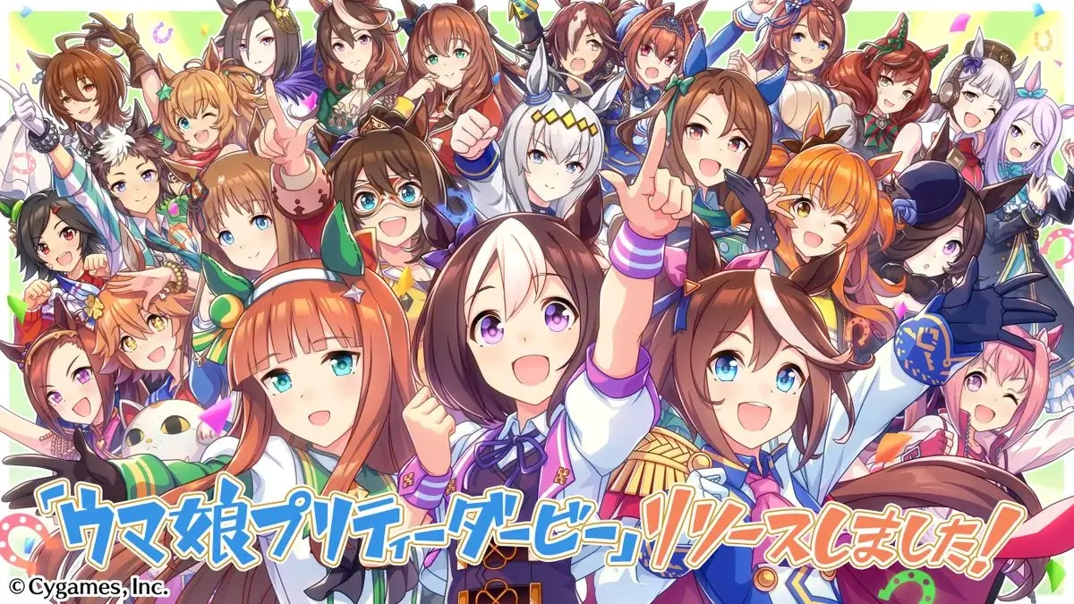LDPlayerを使い、ウマ娘を多重リセマラ