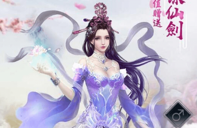 仙俠RPG頁遊《靈劍俠侶錄》搶先釋出遊戲資訊