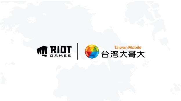Riot Games和台灣大哥大結盟合作，於台港澳推出《符文大地傳說》 老字號電信業巨擘 為PC和手遊玩家呈獻免費線上卡牌遊戲