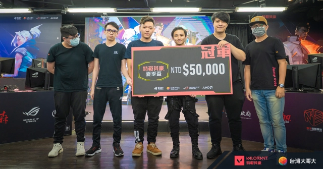 《VALORANT特戰英豪》夏季盃，Looking for Sponsors隊勇奪冠軍 同步釋出VALORANT ROYAL SEA盃賽，獎金高達25,000美元