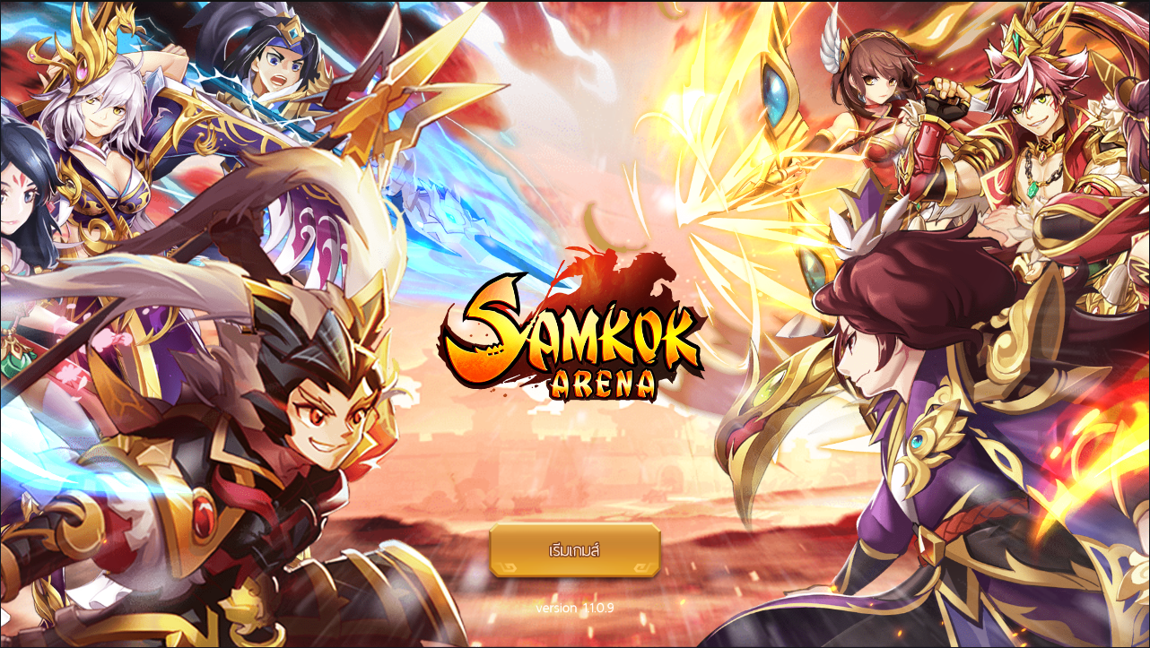 วิธีเล่น Samkok Arena บน PC
