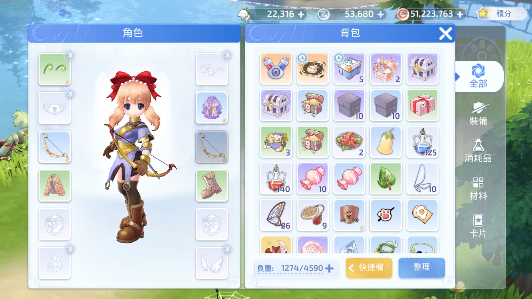 【攻略】《RO仙境傳說：愛如初見》弓箭手加點