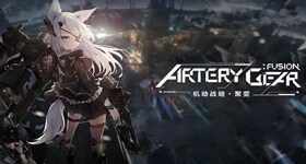 [Review] Artery Gear: Fusion: Game Mecha Terbaru Bertema Anime dari BiliBili Resmi Rilis. Yuk, Mainkan di LDPlayer