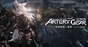[Review] Artery Gear: Fusion: Game Mecha Terbaru Bertema Anime dari BiliBili Resmi Rilis. Yuk, Mainkan di LDPlayer
