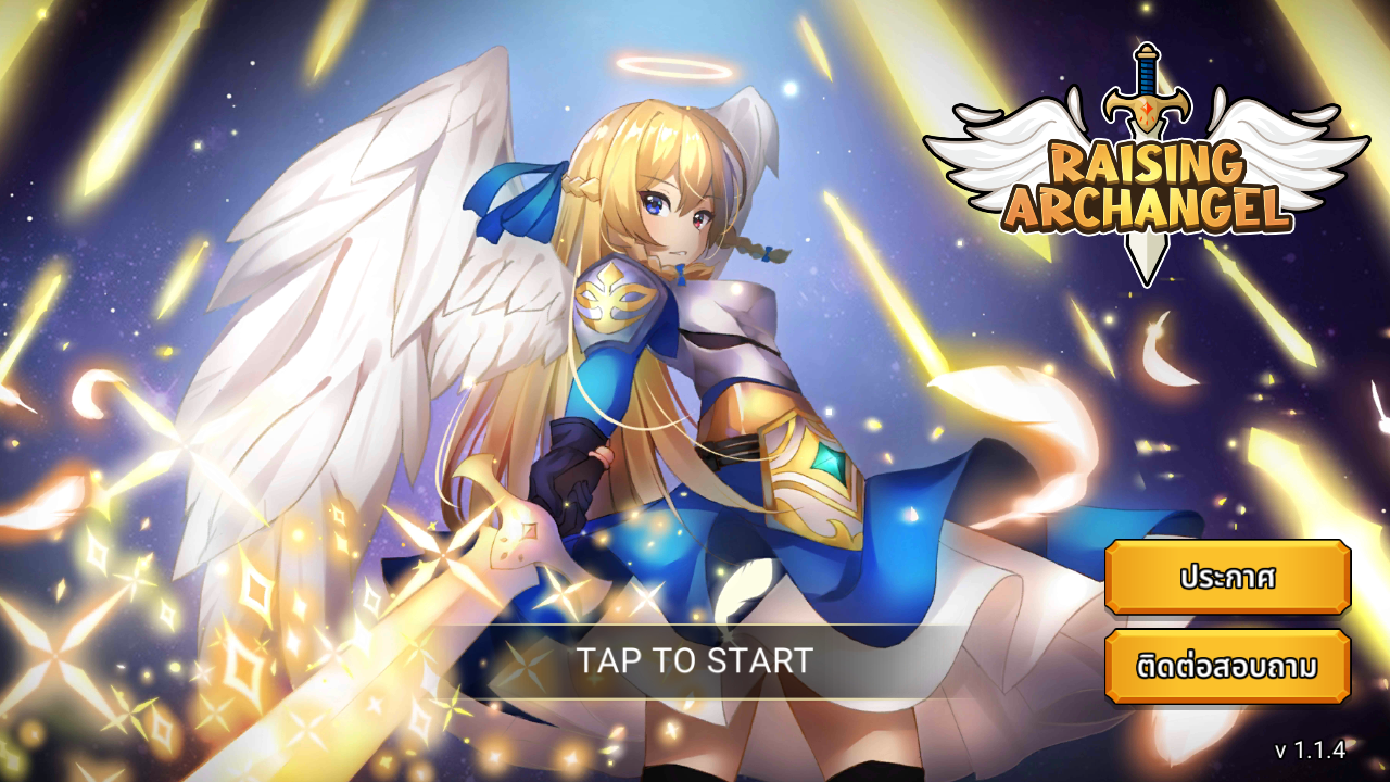 วิธีการติดตั้งและการเล่นเกม Raising Archangel บน PC