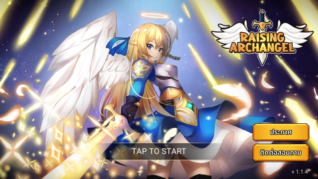 วิธีการติดตั้งและการเล่นเกม Raising Archangel บน PC